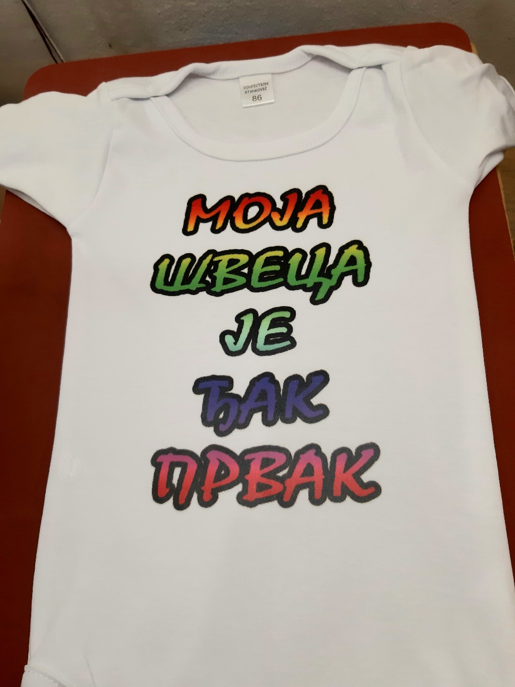Poklon za rodjendan  deca/Bodi za bebe sa natpisom po zelji/20210830_093008.jpg